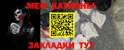 индика Балашиха