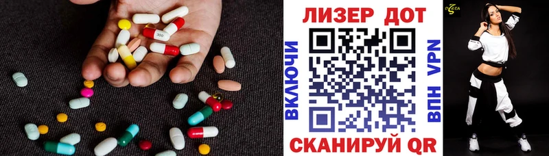 hydra онион  Большой Камень  ЛСД экстази кислота 