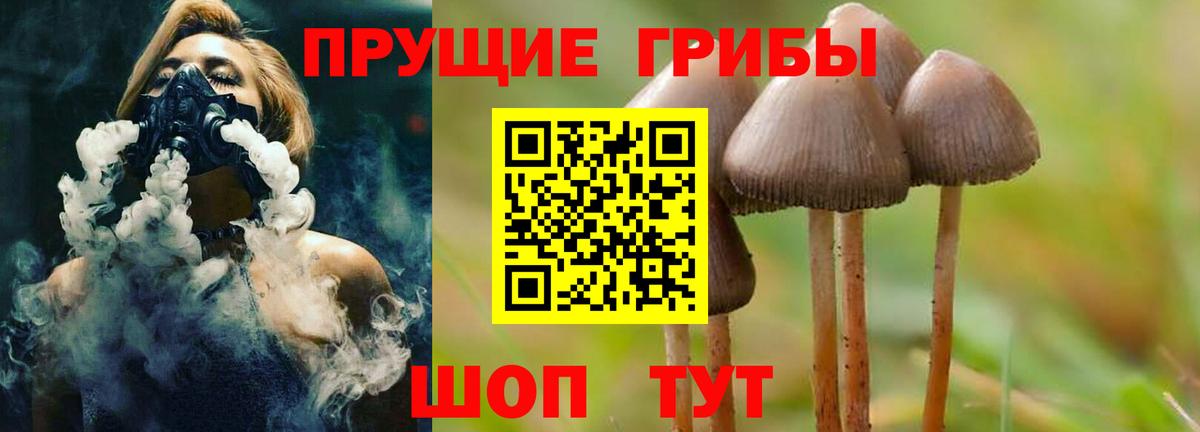 ГАШИШ  Большой Камень  Купить наркоту  Канабис  Лсд 25  Мефедрон  Вход с VPN 